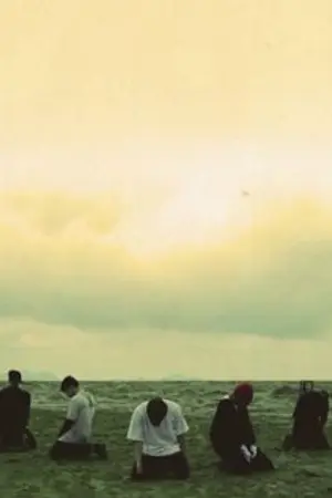 ปกนิยาย BTS x you Epiphany