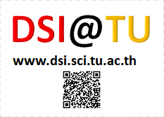 Image result for DSI tu