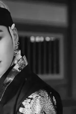 ปกนิยาย HARMIKA