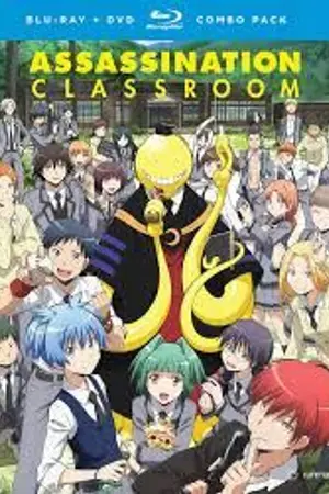 ปกนิยาย fic [assassination classroom] karma x oc