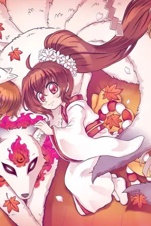 ปกนิยาย saoXลาฟรอล่า