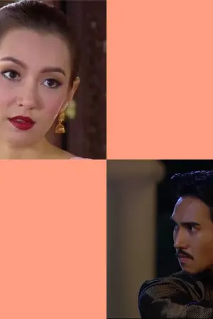 ปกนิยาย บุพเพสันนิวาสเล่นกล