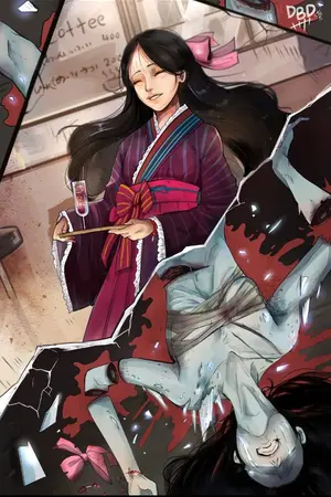 ปกนิยาย Dead By Daylight diary: ยามาโอกะ ริน