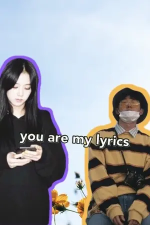 ปกนิยาย you are my lyrics.