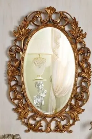 ปกนิยาย 'The Minrror of Knigth'