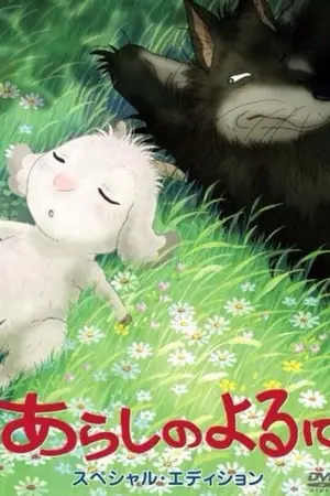 ปกนิยาย Yaoi || ก็เเค่นี้ ||