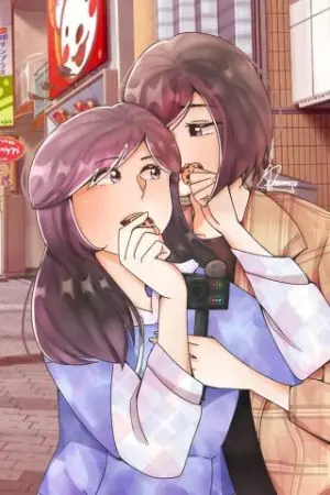 ปกนิยาย [จบแล้ว]ฉันจะปั้นเธอเป็น'ไอดอล'สาวนักกิน