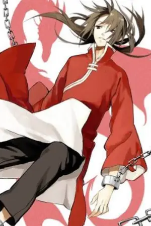 ปกนิยาย ผมนี้เเหละฮันเตอร์​