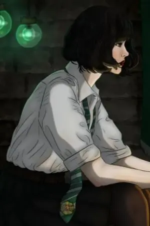 ปกนิยาย [Fic Harry Potter] I'm just a normal people