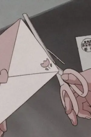 ปกนิยาย [ Fic haikyuu ] eenie meenie