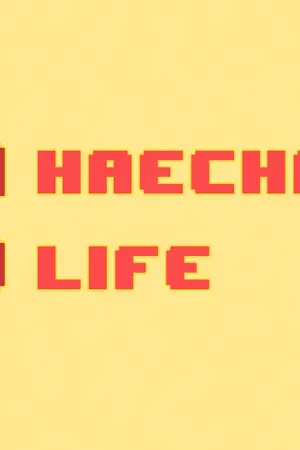 ปกนิยาย NO HAECHAN=NO LIFE [all]