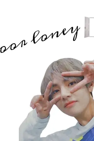 ปกนิยาย Door Loney taehyung