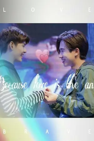 ปกนิยาย love is the answer #perthsaint