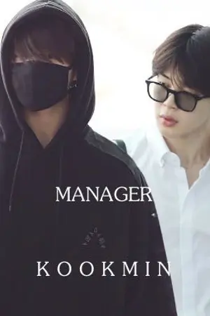 ปกนิยาย MANAGERJIMIN ผู้จัดการจีมิน-[KOOKMIN]