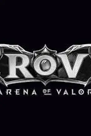 ปกนิยาย Realm of Valor : มหาสงครามโค่นบัลลังก์