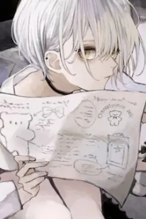 ปกนิยาย [FIC REBORN] คนข้างบ้าน