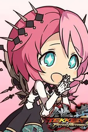 ปกนิยาย Let's chang​e เปลี่ยนยัยเครื่องกลให้เป็นคนน่ารัก!!