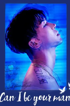 ปกนิยาย (Mino x You) Can I be your man #แด๊ดดี้ซง ft.Winner,Ikon,One