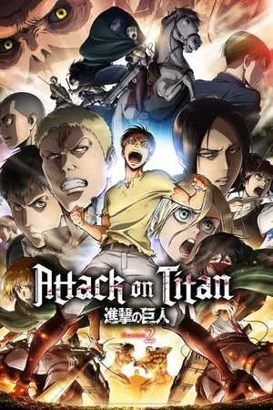 ปกนิยาย [ Attack on Titan ] I will be your queen ฉันจะเป็นราชินีของคุณ