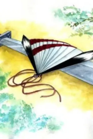 ปกนิยาย [Inuyasha fic] ความทรงจำที่หายไปกับอดีตนับร้อยปี [OC]