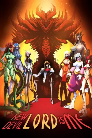ปกนิยาย New Devil Lord Is Me