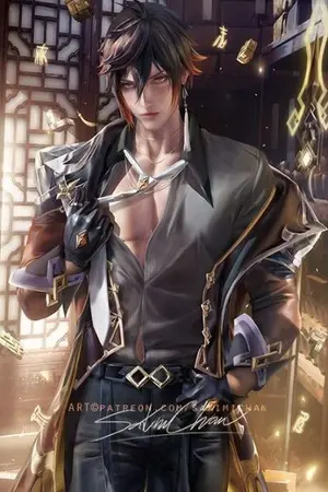 ปกนิยาย douluo dalu ตำนานเจ้าพิภพ