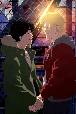 ปกนิยาย [SF] Banana fish : Merry Christmas[AshEiji]
