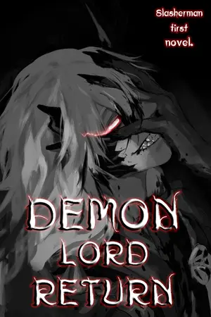 ปกนิยาย การกลับมาของจอมมาร ( Demon Lord Return )