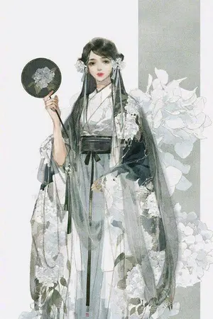 ปกนิยาย เหว่ยหยูอี้