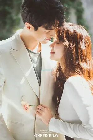 ปกนิยาย สงครามอลิน ( IN LOVE )