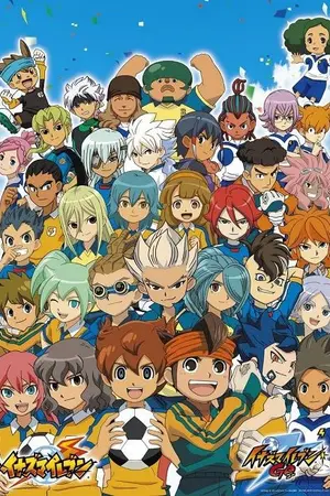 ปกนิยาย Fanfic Inazuma11 (คู่ละตอน)