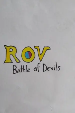 ปกนิยาย ROV Battle of Devils