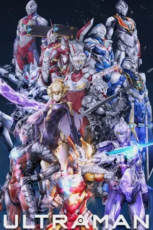 ปกนิยาย Isekai wa Smartphone to Tomo ni X Ultraman be ultra