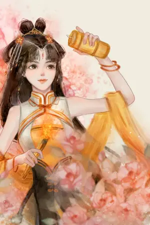 ปกนิยาย ผมชื่อมะเฟือง..พอเข้าเมืองชื่ออวี้หลาง