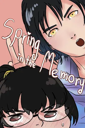 ปกนิยาย Spring in the Memory