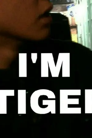 ปกนิยาย พี่เสือที่ไม่เป็นเสือ [YAOI]