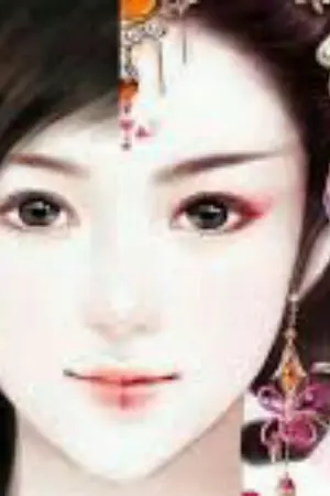 ปกนิยาย องค์หญิงเผ่ามาร (MarkBom)