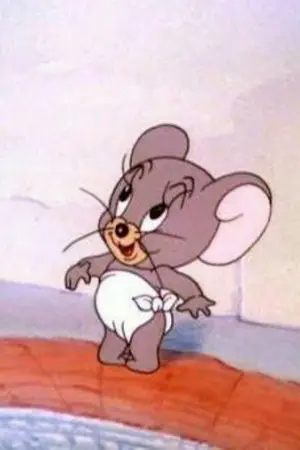 ปกนิยาย I Adore U [หลงรักเจ้าคนดี]