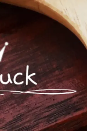 ปกนิยาย แกล้งเธอ จนเผลอรัก