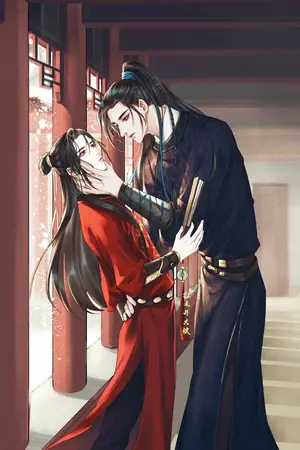 ปกนิยาย [วายจีนโบราณ] ข้าผู้ที่สามีไม่เคยรัก