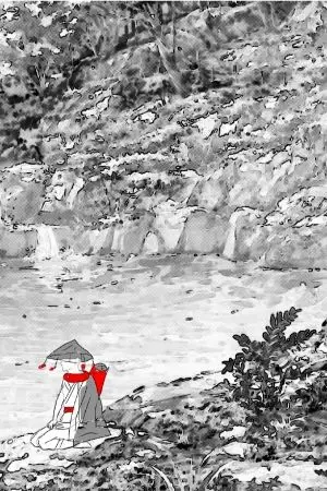 ปกนิยาย ยอดยุทธ์ ห่าวอู๋