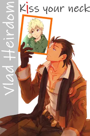 ปกนิยาย Vlad Heirdom : Kiss your neck