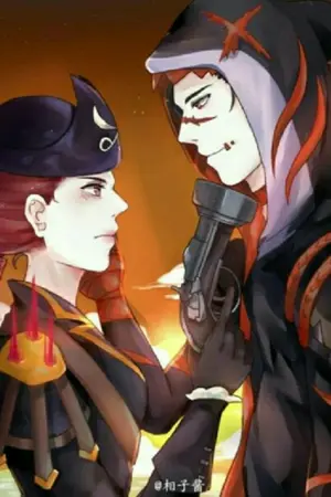 ปกนิยาย naib x marthar identity v