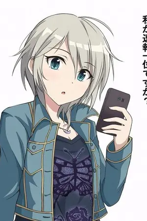 ปกนิยาย Boku no hero academia : หญิงสาวคนนั้นสะดุดล้มหัวฟาดเสาไฟฟ้า