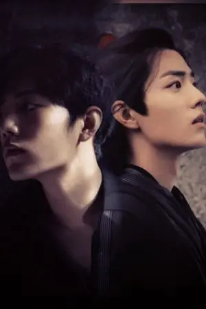 ปกนิยาย S series : Hybrid.  ลู่เสี่ยวหลาง