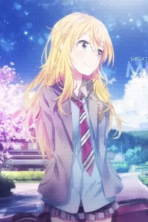 ปกนิยาย ความรักระหว่างสองเรา