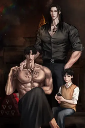 ปกนิยาย (มีอีบุ๊ก) หมอผีปราบพยัคฆ์ | เมะ x เมะ