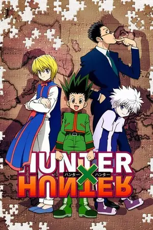 ปกนิยาย Fic HxH : ทายาทคนสุดท้าย {oc}