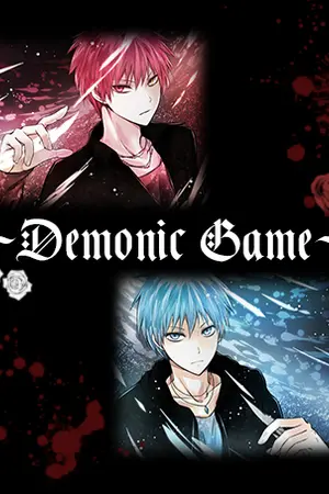 ปกนิยาย [KnB Fanfic]Demonic Game เกมล่าชีวิต