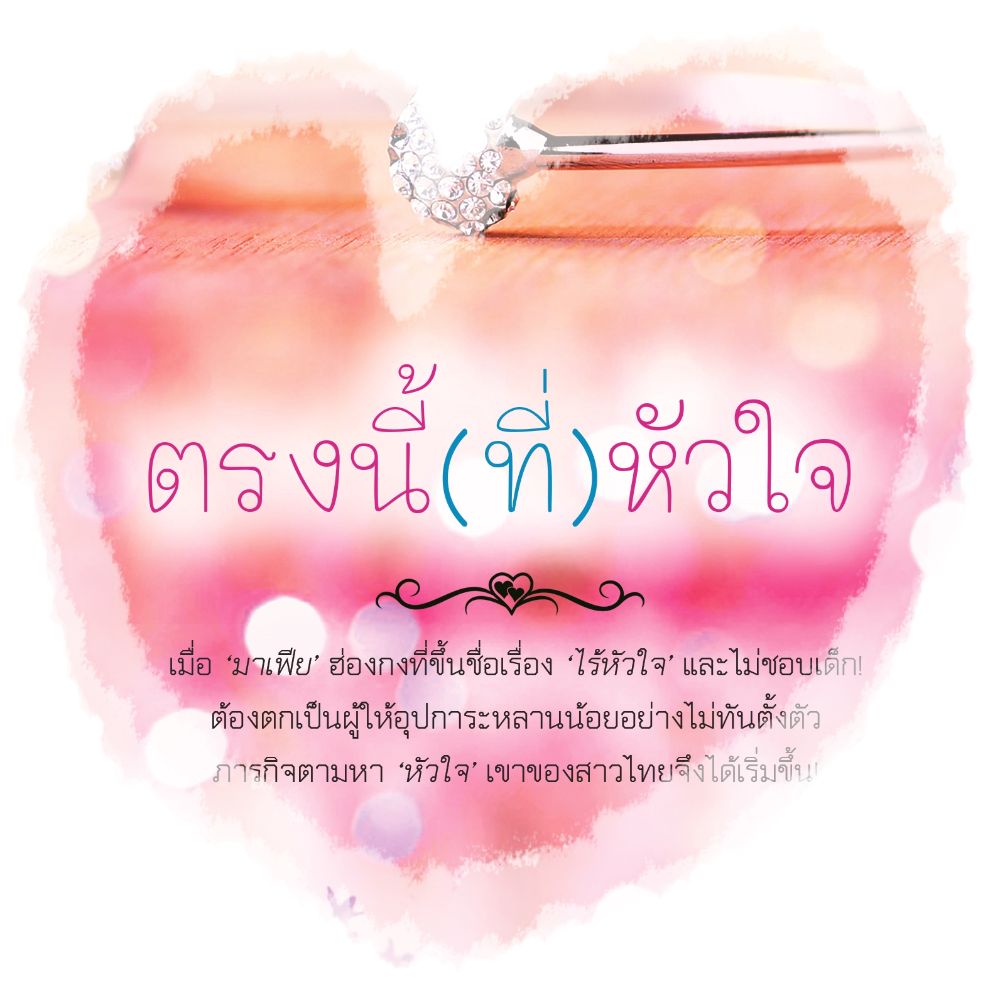 My Image 22